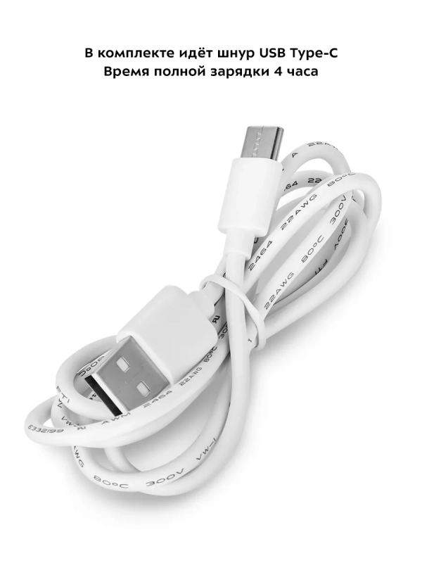 Увлажнитель воздуха для дома мини КТ-3808 - 2 Вт