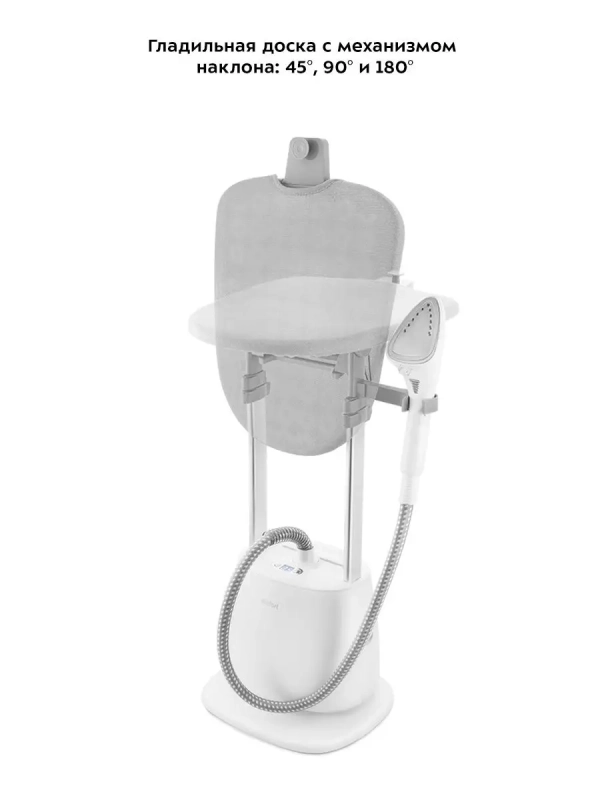 Отпариватель вертикальный для одежды КТ-975 - 1580 Вт