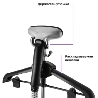 Отпариватель вертикальный для одежды КТ-991 - 2200 Вт