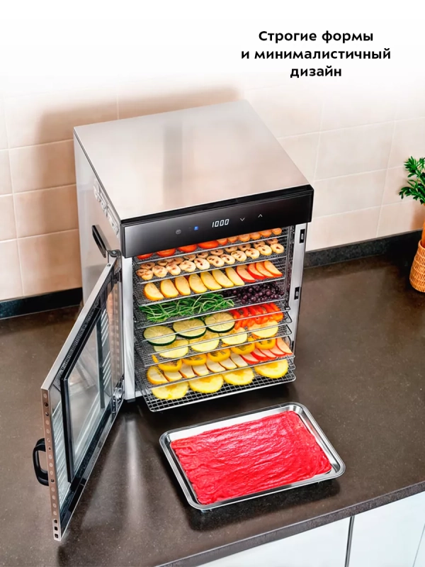 Сушилка для овощей и фруктов КТ-1967 - 1000 Вт Сушилка для овощей и фруктов КТ-1967 - 1000 Вт