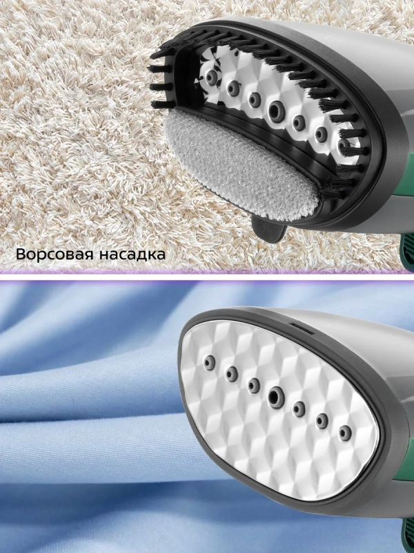 Ручной отпариватель для одежды КТ-9298 - 1600 Вт Ручной отпариватель для одежды КТ-9298 - 1600 Вт