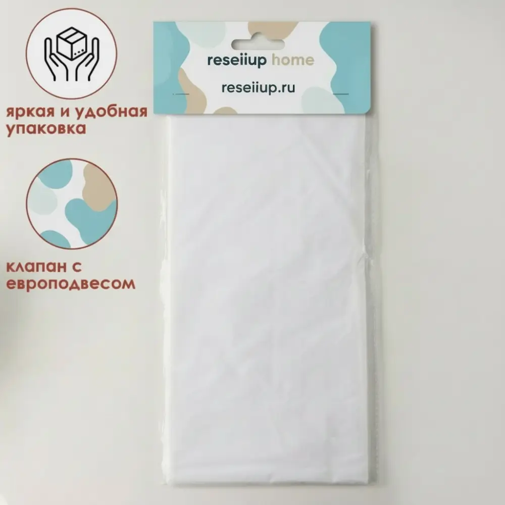 Скатерть на стол Доляна &laquo;Праздничный стол&raquo;, 137&times;183 см, толщина 30 мкм, цвет белый