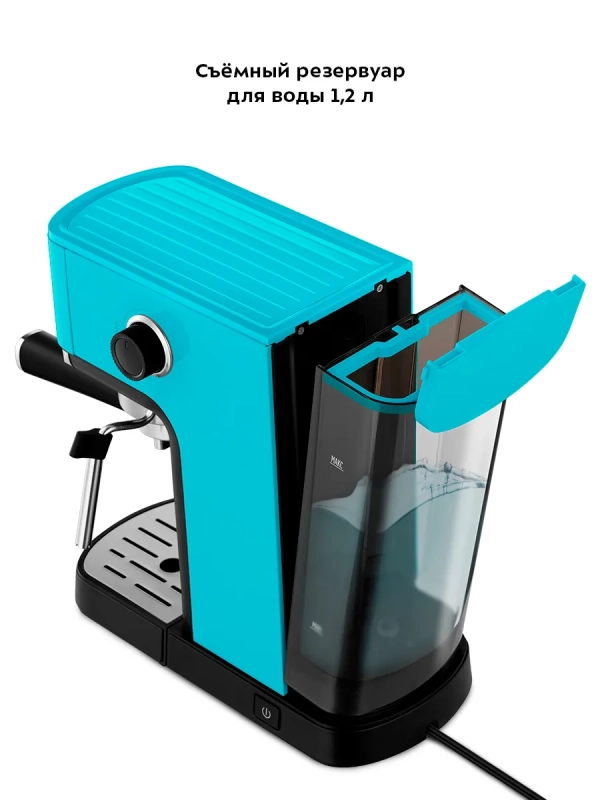 Кофеварка электрическая рожковая КТ-7461 - 1350 Вт