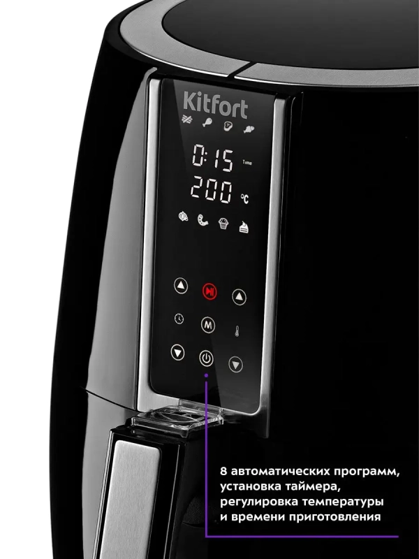 Аэрогриль со съемным поддоном КТ-2227 - 3.5 л 1500 Вт Аэрогриль со съемным поддоном КТ-2227 - 3.5 л 1500 Вт