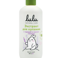 Экстракт для купания малышей LULU с чередой и маслом лаванды, 300мл