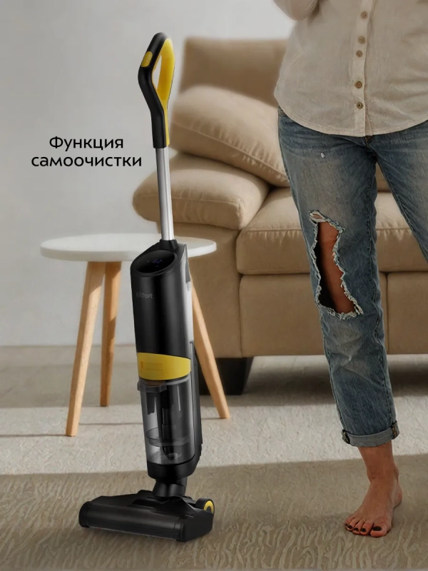 Вертикальный беспроводной моющий пылесос КТ-5258 - 280 Вт Вертикальный беспроводной моющий пылесос КТ-5258 - 280 Вт