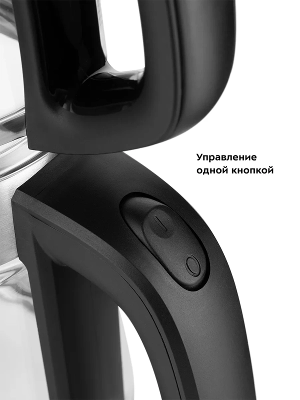 Чайник электрический стеклянный с подсветкой КТ-6639 (2 в 1) Чайник электрический стеклянный с подсветкой КТ-6639 (2 в 1)