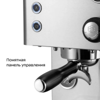 Кофеварка электрическая рожковая КТ-7510 - 1850 Вт