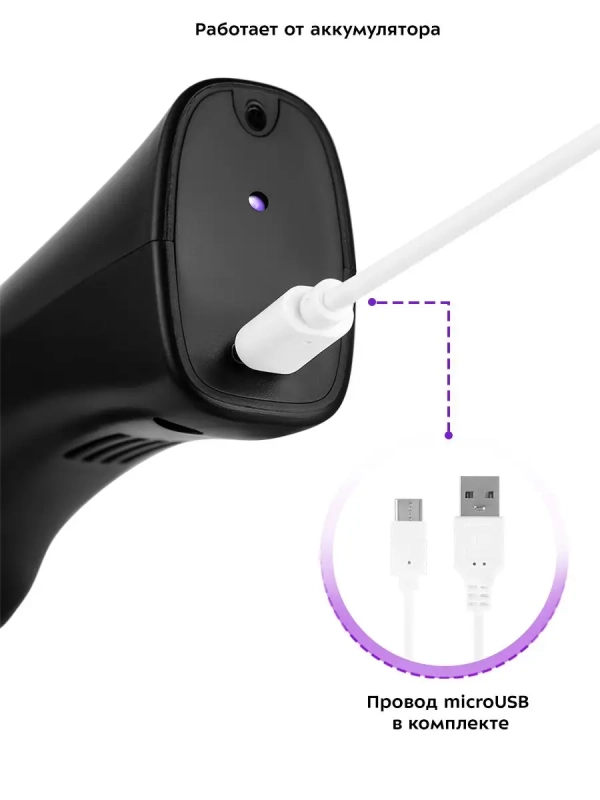 Электрический нож кухонный КТ-4074 - 5 Вт Электрический нож кухонный КТ-4074 - 5 Вт