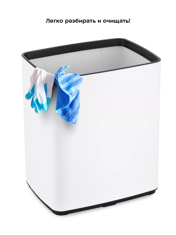 Мусорное ведро сенсорное с крышкой КТ-6026 - 28 л