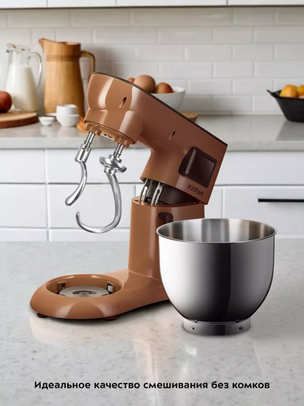 Цельнометаллический планетарный миксер кухонный КТ-4409 Цельнометаллический планетарный миксер кухонный КТ-4409