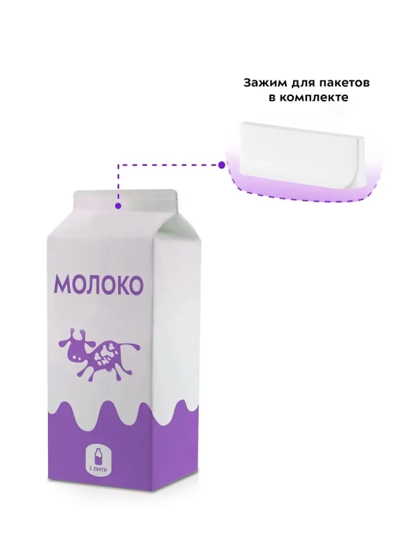 Йогуртница электрическая КТ-2053 - 25 Вт Йогуртница электрическая КТ-2053 - 25 Вт