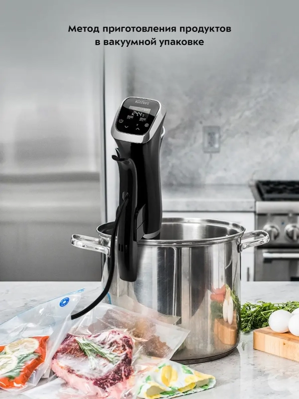 Сувид погружной су-вид КТ-4060 - 1300 Вт Сувид погружной су-вид КТ-4060 - 1300 Вт