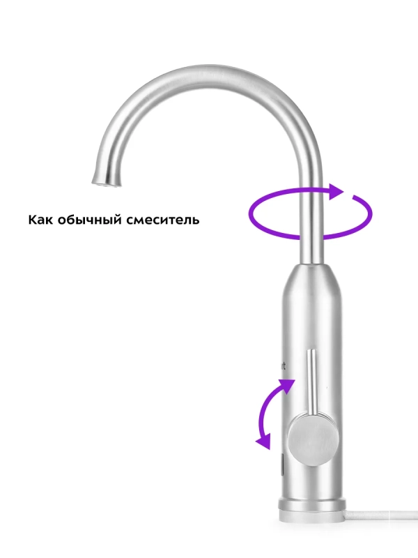 Водонагреватель проточный КТ-4032 - 3000 Вт