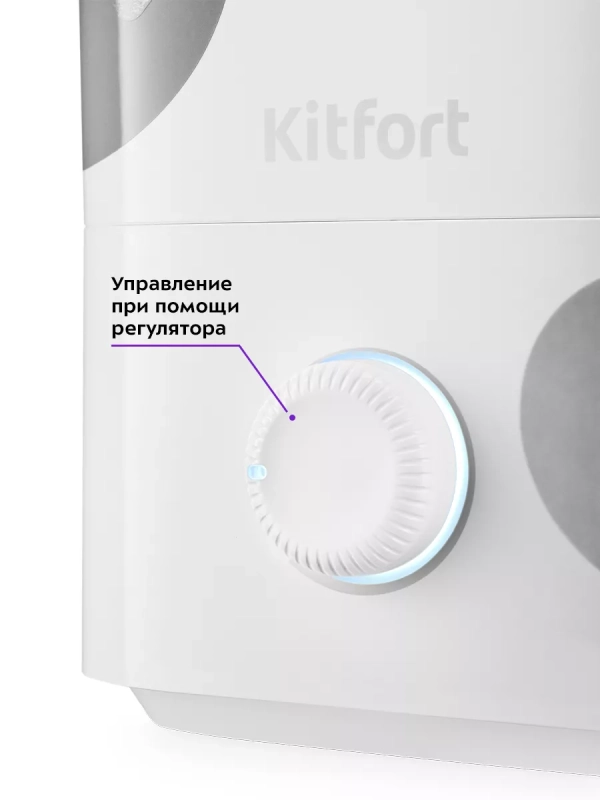 Увлажнитель воздуха для дома КТ-2889 - 25 Вт Увлажнитель воздуха для дома КТ-2889 - 25 Вт