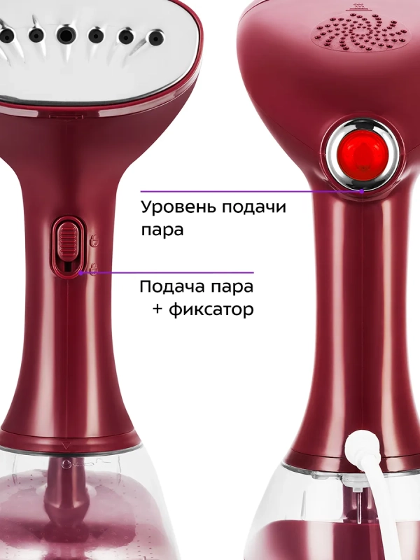 Ручной отпариватель КТ-9289 - 1640 Вт Ручной отпариватель КТ-9289 - 1640 Вт