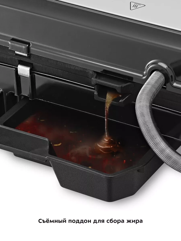 Электрогриль КТ-3682 гриль электрический для дома - 2000 Вт Электрогриль КТ-3682 гриль электрический для дома - 2000 Вт