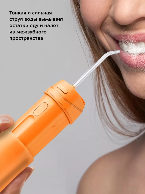 Ирригатор для зубов портативный КТ-2945 - 8 Вт Ирригатор для зубов портативный КТ-2945 - 8 Вт