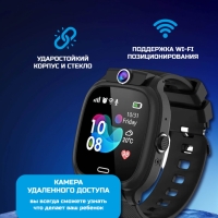 Смарт часы детские Y31 с GPS