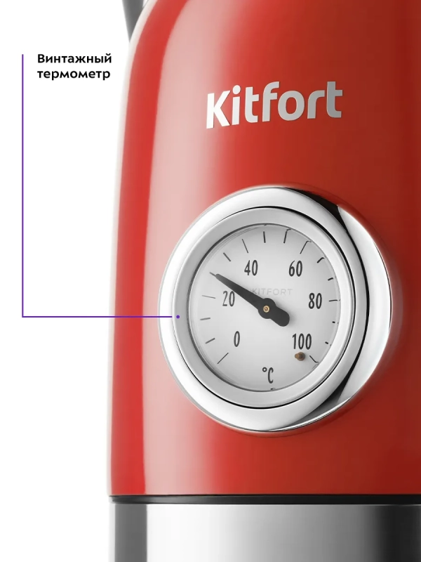 Чайник электрический металлический КТ-6147 - 1.7 л Чайник электрический металлический КТ-6147 - 1.7 л