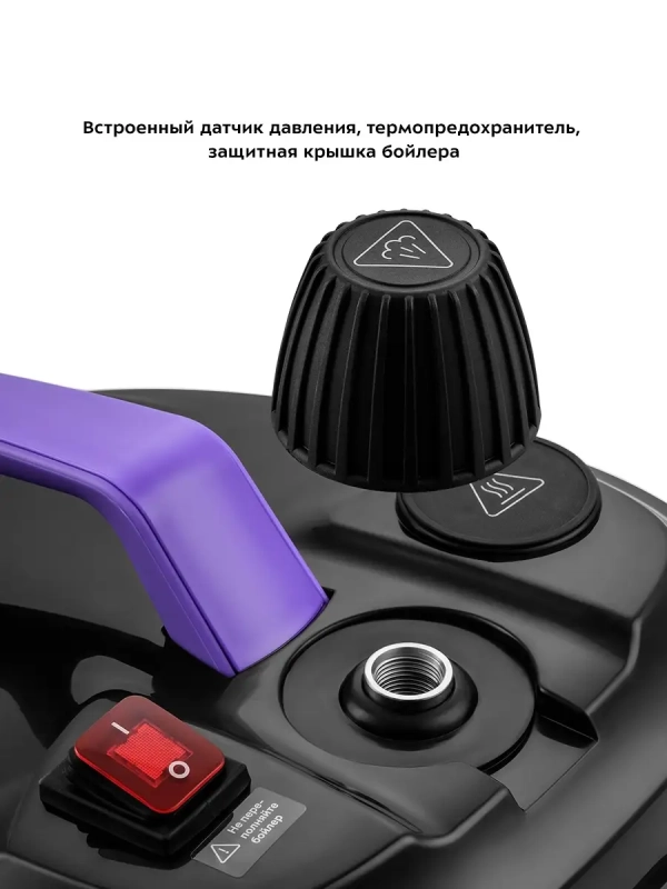 Пароочиститель для дома для уборки КТ-9104 - 2000 Вт Пароочиститель для дома для уборки КТ-9104 - 2000 Вт