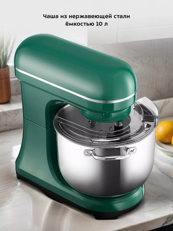 Планетарный миксер кухонный электрический КТ-3462 - 2000 Вт Планетарный миксер кухонный электрический КТ-3462 - 2000 Вт