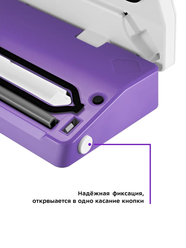 Вакууматор КТ-1523 вакуумный упаковщик для продуктов 110 Вт Вакууматор КТ-1523 вакуумный упаковщик для продуктов 110 Вт