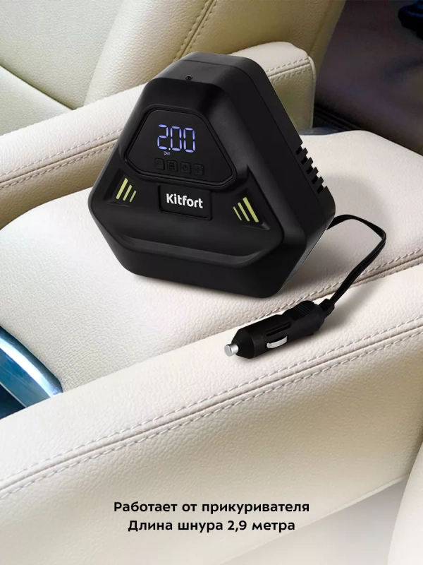 Автомобильный насос от прикуривателя КТ-6036 - 96 Вт