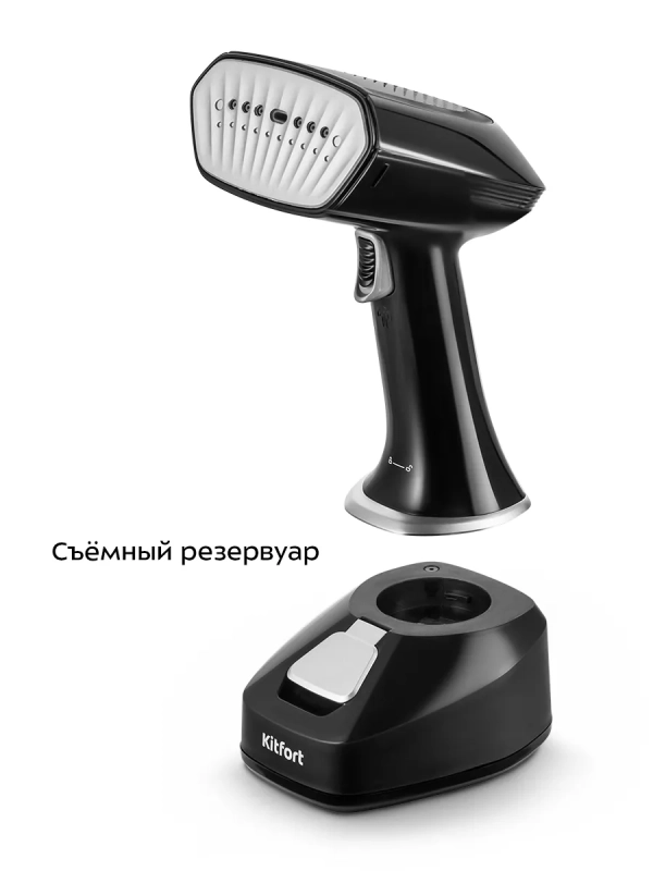 Ручной отпариватель КТ-9207 - 1700 Вт Ручной отпариватель КТ-9207 - 1700 Вт