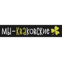 Мягкая игрушка «Джейн Кваковская», в морском комплекте, 24 см