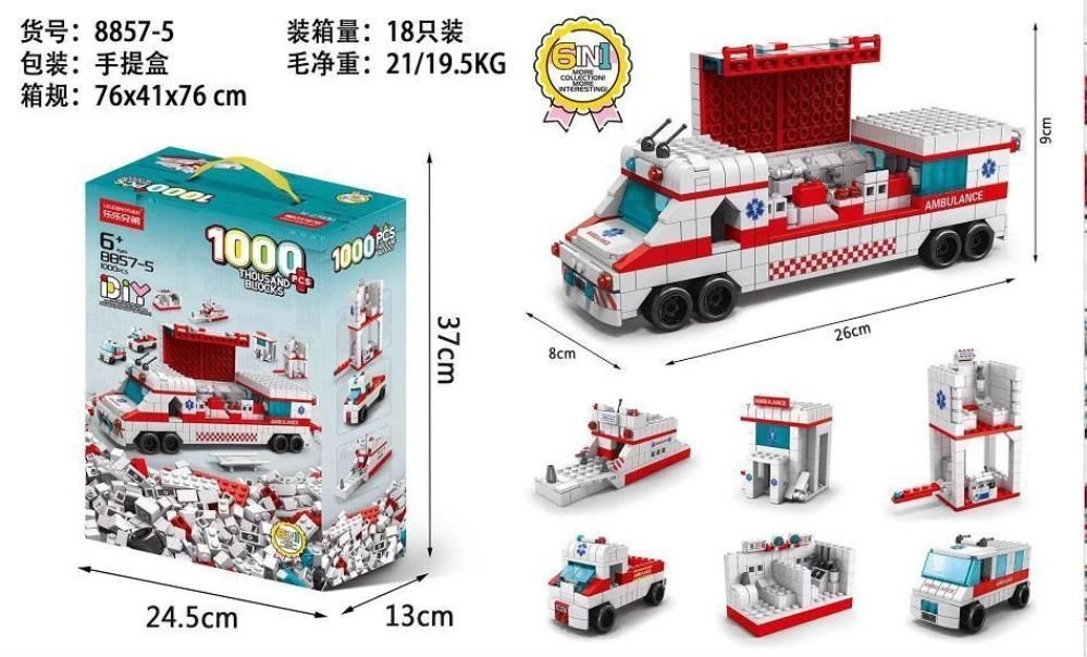 Конструктор Машина скорой помощи 6 в1 1000 деталей Конструктор Машина скорой помощи 6 в1 1000 деталей