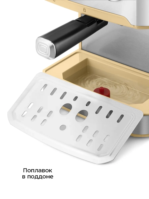 Кофеварка электрическая рожковая КТ-7443 - 850 Вт Кофеварка электрическая рожковая КТ-7443 - 850 Вт