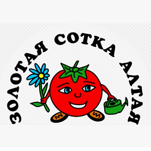 Бренд Золотая Сотка Алтая