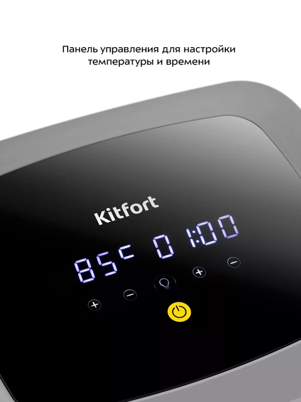 Сушилка для овощей и фруктов электрическая КТ-4906 - 400 Вт Сушилка для овощей и фруктов электрическая КТ-4906 - 400 Вт