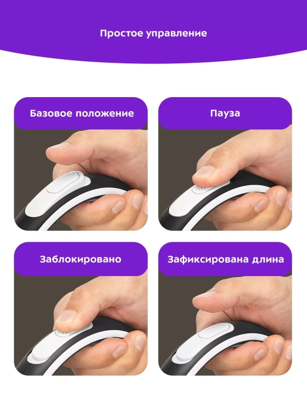 Поводок-рулетка поводок для собак КТ-6274 Поводок-рулетка поводок для собак КТ-6274