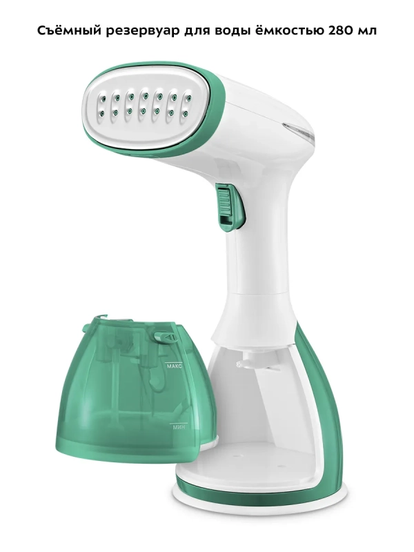 Отпариватель ручной для одежды КТ-9269 - 1500 Вт Отпариватель ручной для одежды КТ-9269 - 1500 Вт