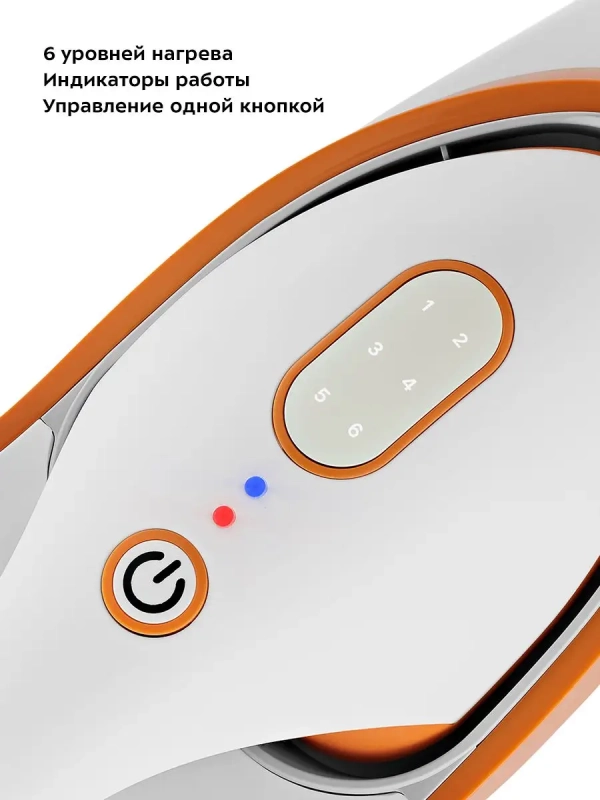 Отпариватель ручной для одежды КТ-9130 - 1500 Вт Отпариватель ручной для одежды КТ-9130 - 1500 Вт