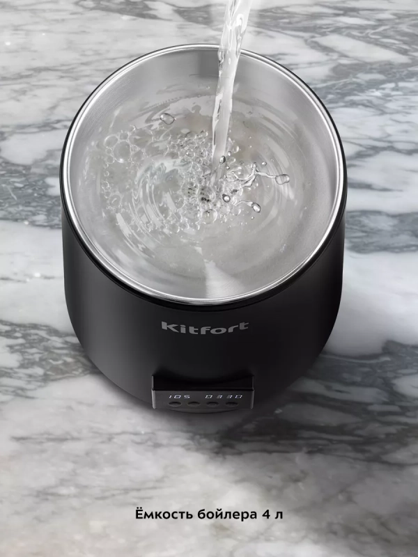 Дистиллятор для воды КТ-6324 - 4 л