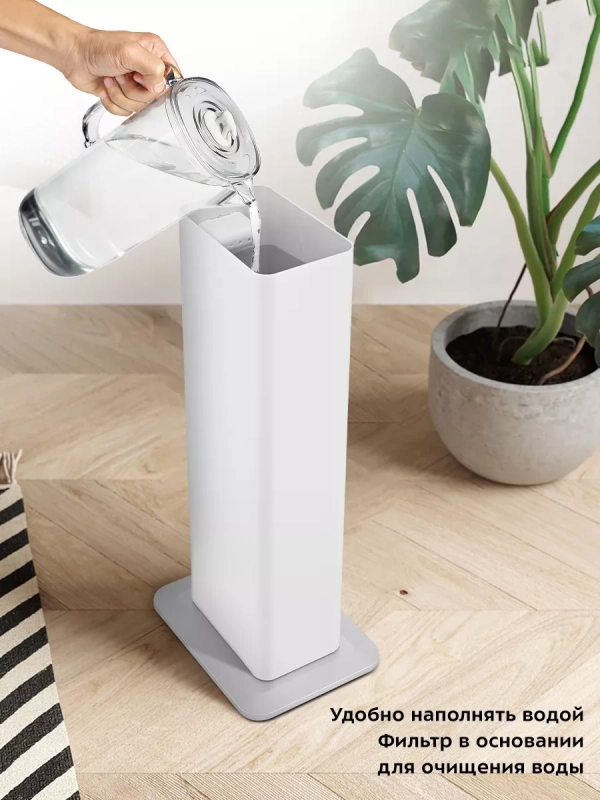 Увлажнитель воздуха для дома КТ-2880 - 25 Вт