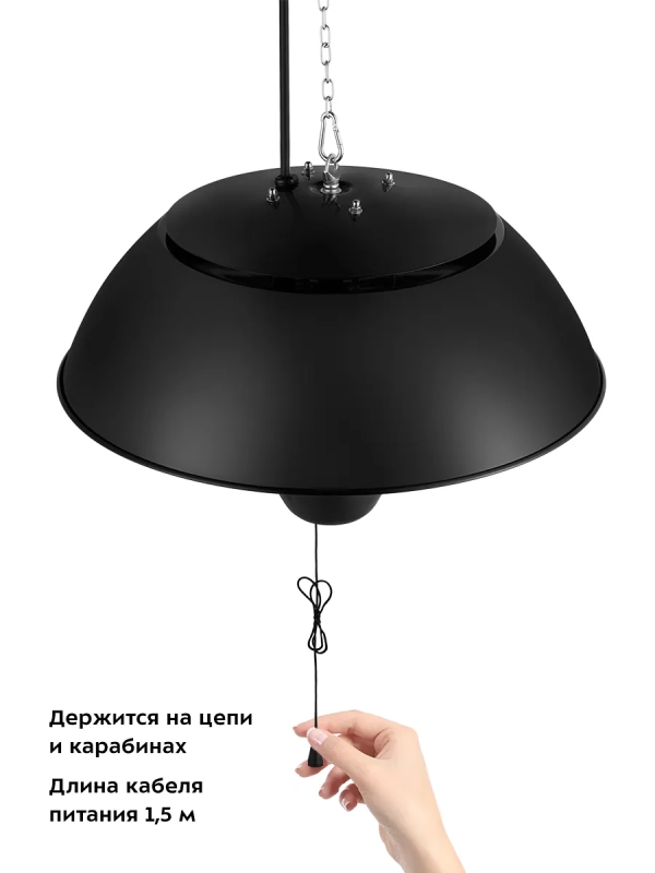 Инфракрасный обогреватель электрический КТ-2710 - 1500 Вт Инфракрасный обогреватель электрический КТ-2710 - 1500 Вт