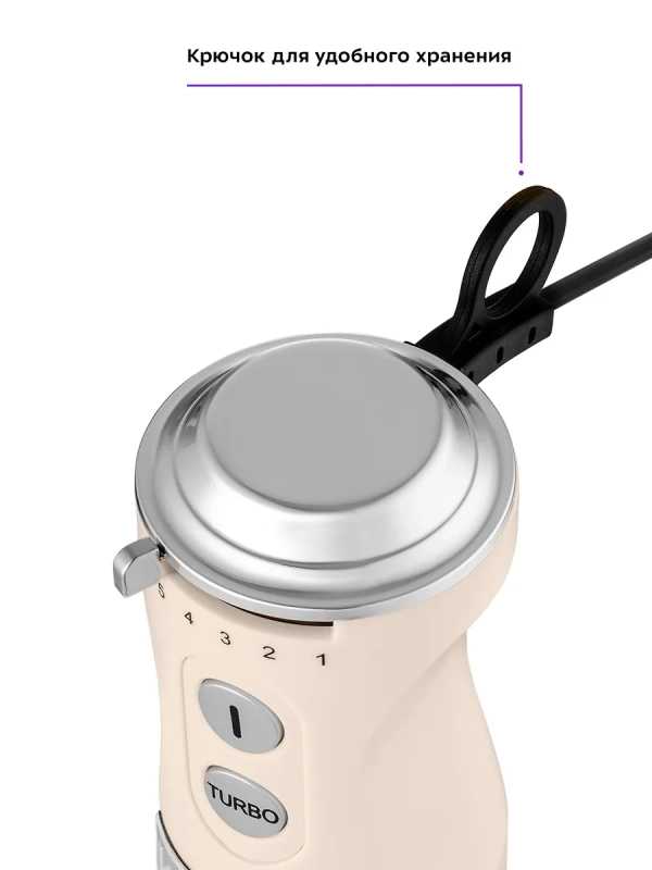 Блендер погружной КТ-3084 500-600 Вт Блендер погружной КТ-3084 500-600 Вт