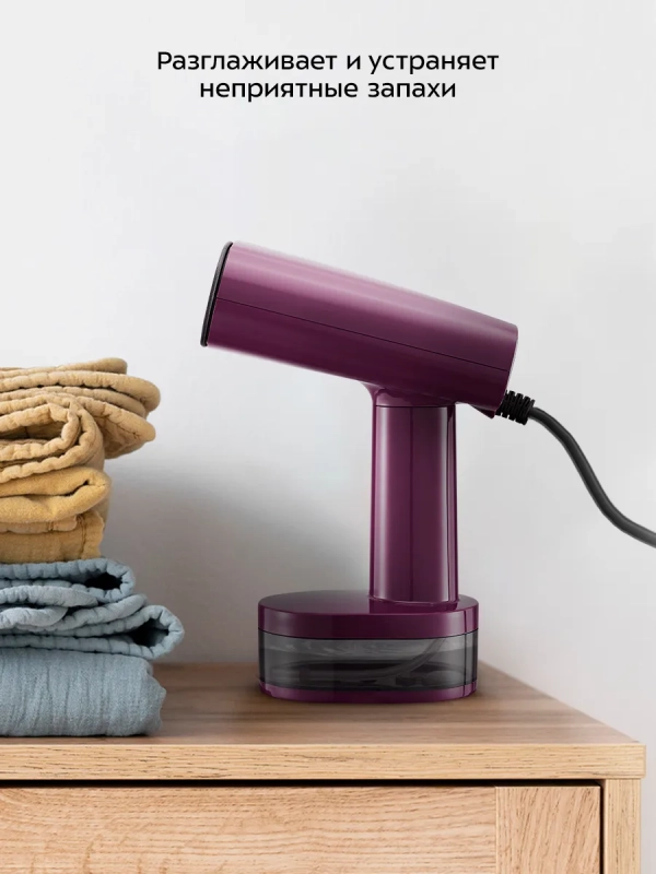 Ручной отпариватель КТ-9293 - 1640 Вт