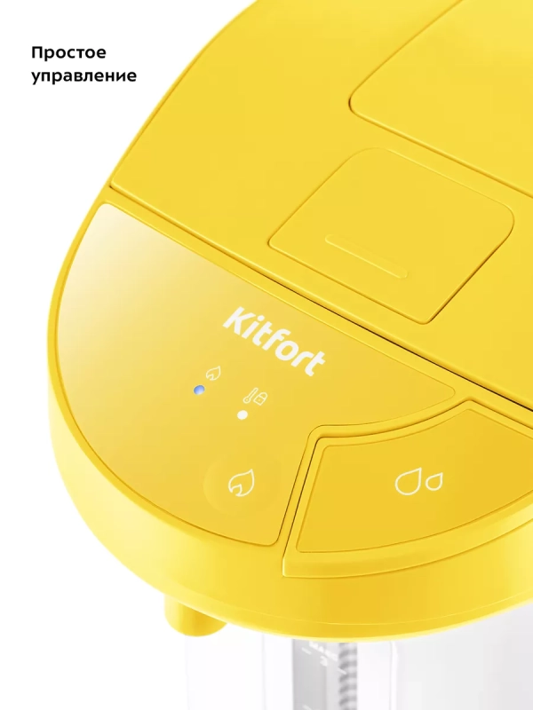 Термопот электрический КТ-2511 - 3.7 л - 900 Вт Термопот электрический КТ-2511 - 3.7 л - 900 Вт