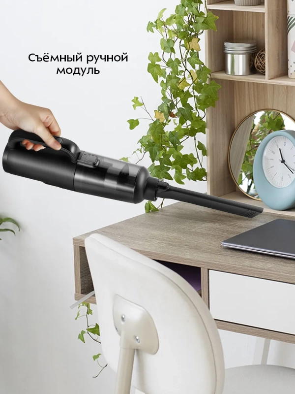 Вертикальный беспроводной моющий пылесос  Вертикальный беспроводной моющий пылесос "3 в 1" КТ-5268