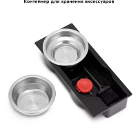 Кофейная станция кофеварка электрическая КТ-7413 - 2250 Вт