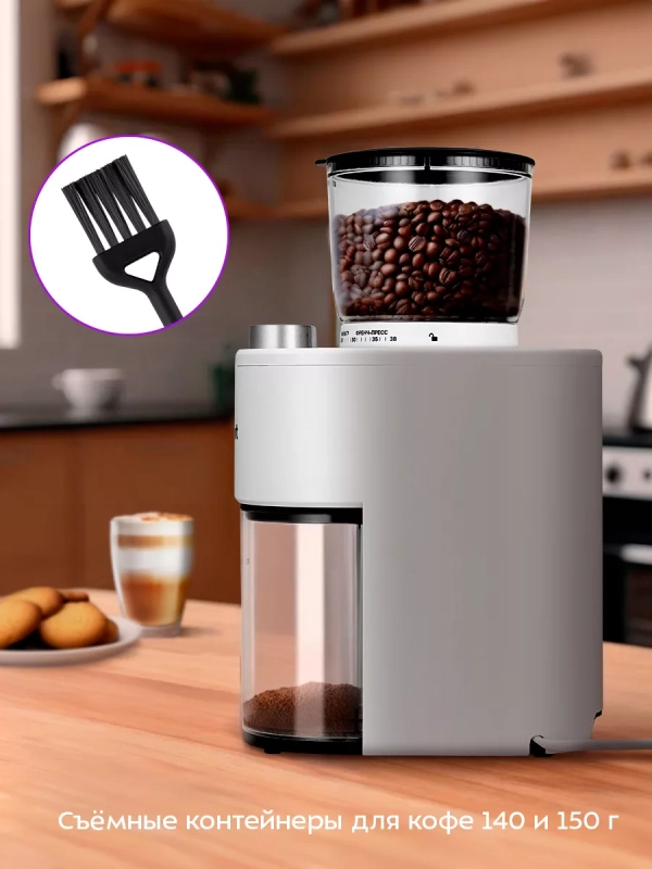 Кофемолка электрическая жерновая КТ-7475 - 200 Вт Кофемолка электрическая жерновая КТ-7475 - 200 Вт