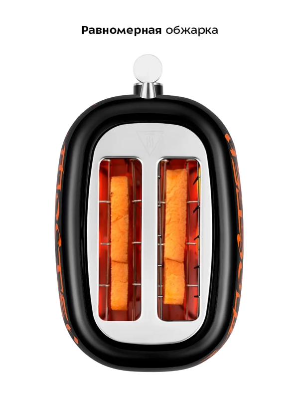 Тостер для хлеба с поддоном для крошек КТ-6464 - 920-1080 Вт Тостер для хлеба с поддоном для крошек КТ-6464 - 920-1080 Вт