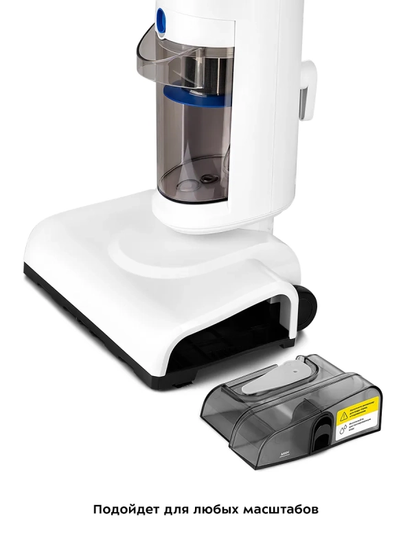 Пылесос для дома вертикальный паровой (2 в 1) КТ-5157