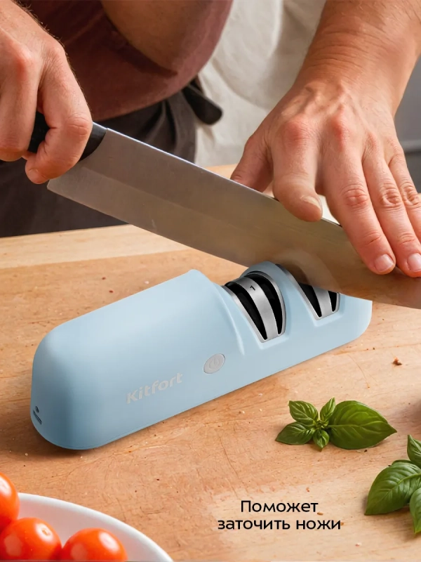 Ножеточка электроточилка для ножей КТ-6547 - 10 Вт Ножеточка электроточилка для ножей КТ-6547 - 10 Вт