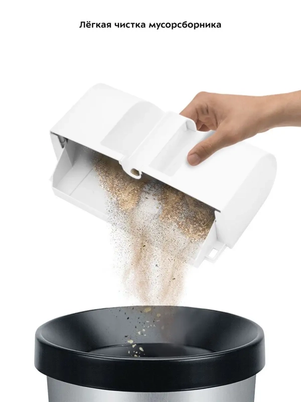 Электровеник беспроводной КТ-558 - 10 Вт Электровеник беспроводной КТ-558 - 10 Вт